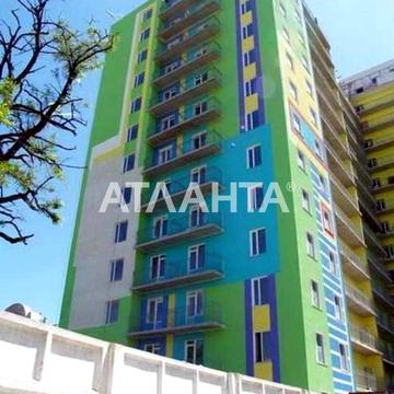 переулок Испанский, 11, Слободка, Хаджибейский, Одесса, Одесская 47500.0 USD