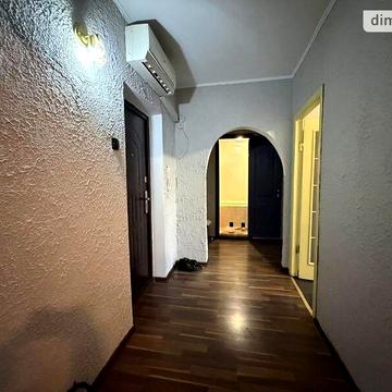 Продаж 2к Квартира Міцкевича вулиця