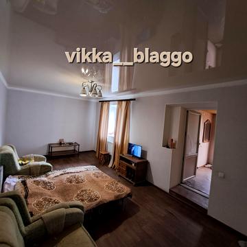 Василя Кричевського вул. (Ушакова)