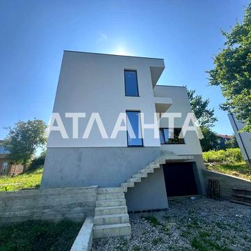 Hi-Tech будинок з панорамними краєвидами (р-н Роша-клуб)