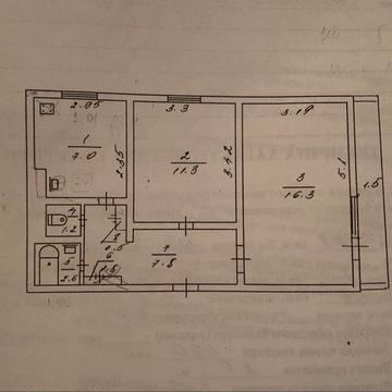 Продажа квартиры на Артеме в центре
