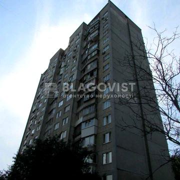 Продаж трикімнатної квартири біля м. Деміївська