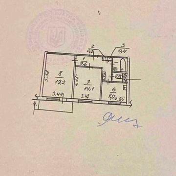 Продам 2х кв. Перемога 6