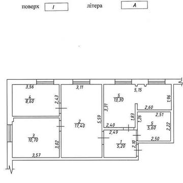 Продаж 3к квартири 62 кв.м на вул.Академіка Тамма (Героїв Сталінграда)