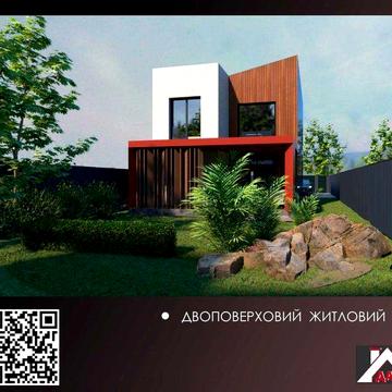 Продаються новобудови в м.Мукачево 104,23м.кв