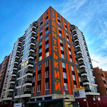 Студентський! Південно-Захід! Топова ціна!