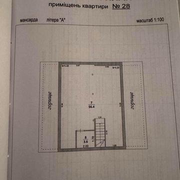 Продаж квартири від власника ЖК Спілка забудівника