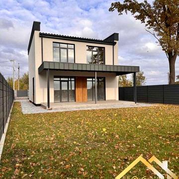 Продається стильний та сучасний будинок БЕЗ КОМІСІЇ! Є ГАЗ