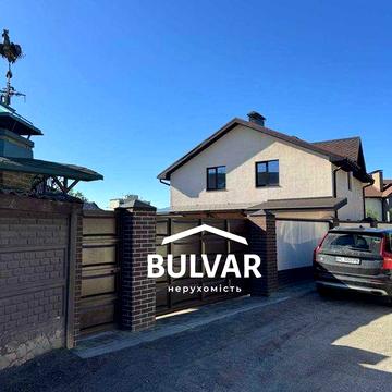 Продаж нового сучасного будинку, Шишковка, Жилярди, Центр 7 хвилин