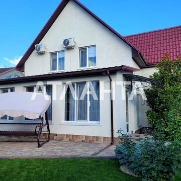 Спешите приобрести! Шикарный современный дом в Нерубайском.