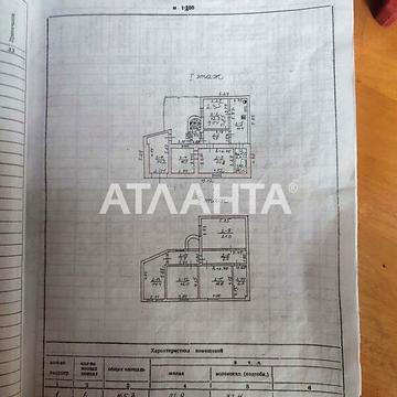 Продаж 4к Дім Крилова вулиця