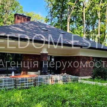 530 тыс.$‼️‼️ Элитный коттедж/ Дом/ Лесопарк/ Харьковское шоссе