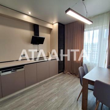 Сахарова, 3г3-23, Котовского, Крыжановка, Крыжановка, Лиманский (Коминтерновский) район, Одесская 62000.0 USD