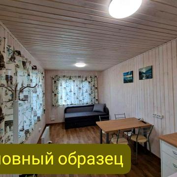 525т. грн с ремонтом на 6 сотках