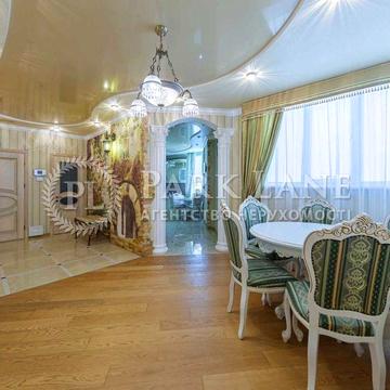 Продаж квартири ремонт ЖК Ликоград Рудницького Вільямся Здановської ЖК Лікоград