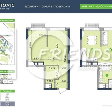 продаж квартири ЖК Метрополіс ЖК Метрополіс