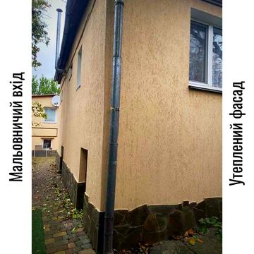 Сдам пол дома от хозяина