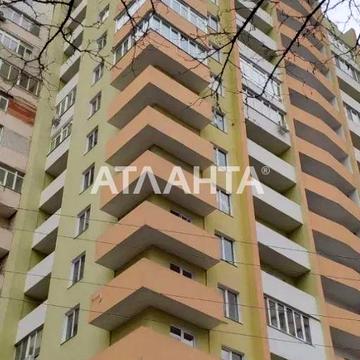 улица Пишоновская, 24а, Приморский, Одесса, Одесская 75000.0 USD