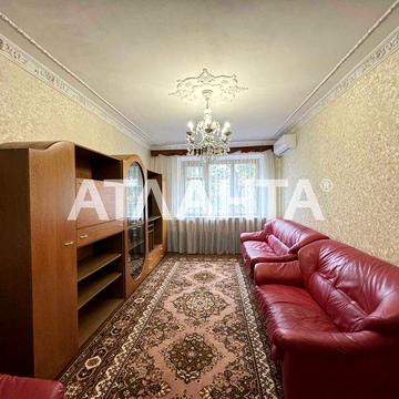 Фонтан/Краснова. Кирпичный дом с газом. Капремонт.