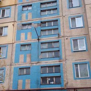 продається 1 кімнатна квартира, м. Кам`янське, пр. Івана Франка буд.12
