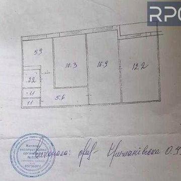 Продам 3-к 55 м² квартиру ГОТОВУ ДО РЕМОНТУ бул. Миколи Руденка 19 ая
