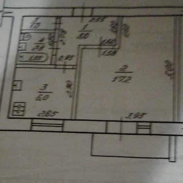 Продаж квартири у місті Сарни
