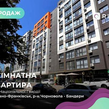 Продаж 1-к квартири, 38,23м2 Central Park
