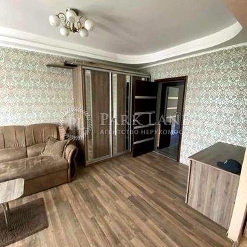 Центр Продаж 2к квартири з ремонтом Приймаченко 8б метро 3 хв пішки