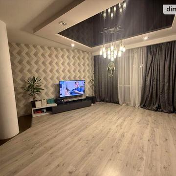 Продаж 2к Квартира Героїв Маріуполя (Героїв Бресту) вулиця