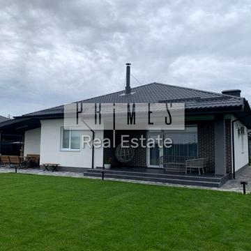 Центральна