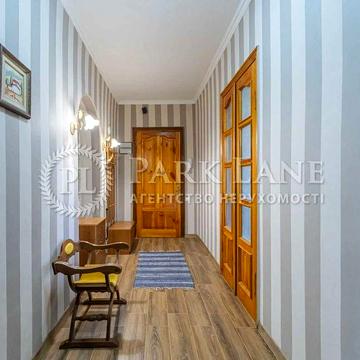 ДЛЯ ВЕЛИКОЇ РОДИНИ!!! 5-к кв.вул.Маккейна Джона 18/2 ВДАЛЕ ПЛАНУВАННЯ!