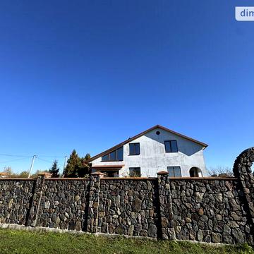 Продаж 4к Дім вулиця Молодіжна