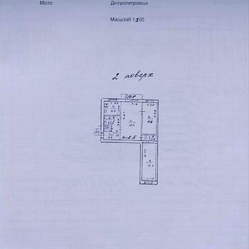 Продаж 3к Квартира Мамая козака (Юних ленінців) вулиця