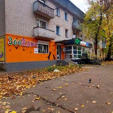 Продам 3-и кімнатну квартиру в м.Жовті Води