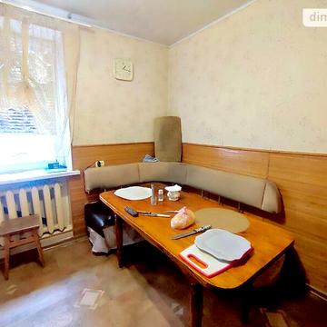 Продаж 6к Дім Крилова вулиця