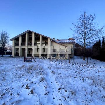 Центральна