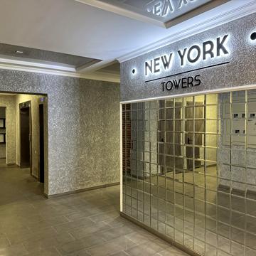 Університетська вул., 1-Ш