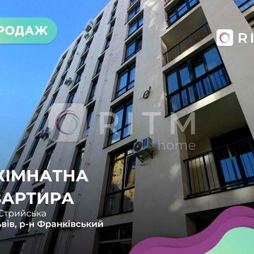 Продаж 2-к. квартири в ЖК Леополь Таун БЕЗ КОМІСІЇ