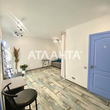 Європейська вул. (Карла Маркса), 47