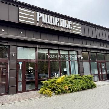 Романа Шухевича вул. (Курчатова), 6а