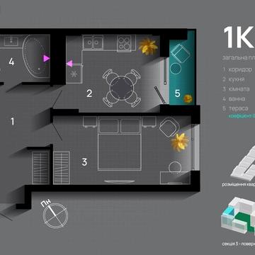 Хриплинська вул., 9