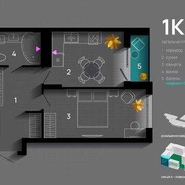 Хриплинська вул., 9