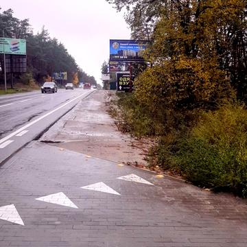 Парк Щасливий, Гостомель, Бучанський, Київська область 225000.0 USD