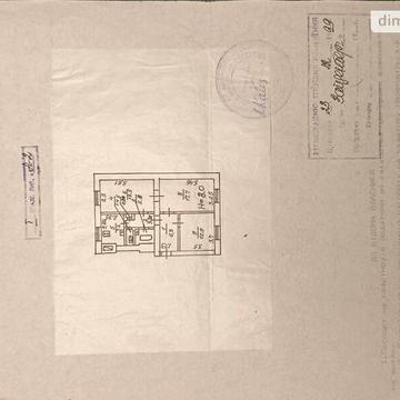 Продаж 3к Квартира Юрія Сича (Аненка) вулиця