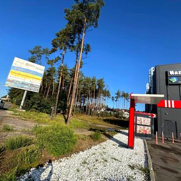 Горенка, Бучанський, Київська область 225000.0 USD