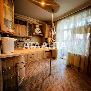 3-х комнатная квартира по улице Фонтанская дорога в ЖК Подкова