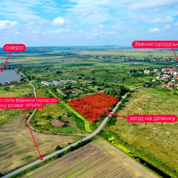 Звенигород, Львівський, Львівська область 65000.0 USD
