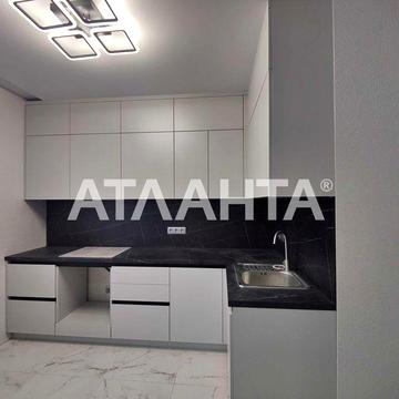 Продам 1-комнатную квартиру с Ремонтом ЖК Скай Сити Варненская ЖК Скай Сити