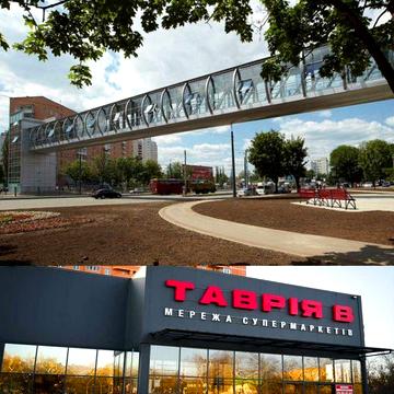 Продам 2 к.квартиру на пр. Аерокосмічному