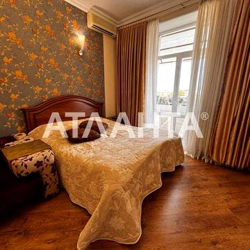 Центр! 2-ком квартира. Сталинка! Евроремонт! АГВ. ул. Пушкинская.